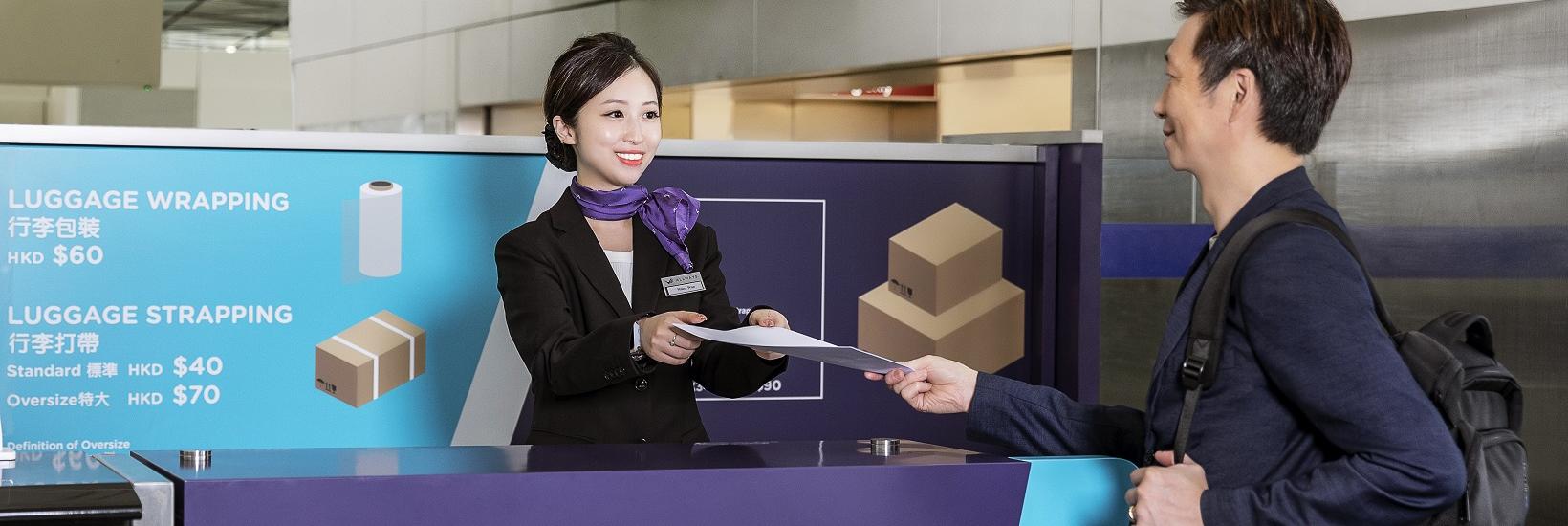 Document Courier